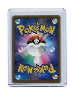 Pokemon Mega Clefable ex SAR 112/080 Nihil Zero Japanese Near Mint NM - Image 2