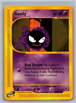 Pokemon TCG Gastly #109/165 Unlimited CCG Expedition - Image 1