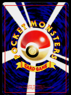 DODRIO NO.085 VENDING SERIES POKEMON TCG - Image 2