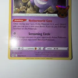 Gengar 66/196 Trick Or Trade Stamp 2023 - NM - Holo Rare - Pokemon TCG - Image 3