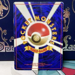 Pokemon - Eevee (Japanese) - Jungle 133 - Common - creased HP - Image 2