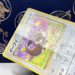 Pokemon - Eevee (Japanese) - Jungle 133 - Common - creased HP - Image 3