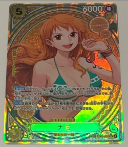 Nami EB03-053 Extra Booster: One Piece Heroines Edition Holo 6000 Power - Image 1