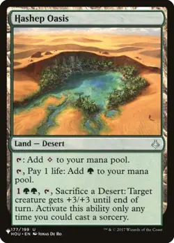 Hashep Oasis - Near Mint MTG The List - Image 1