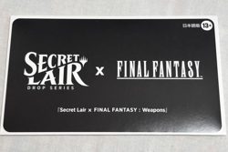 MTG Secret Lair Final Fantasy Weapons Foil Set Japanese Unopened Rare - Image 1