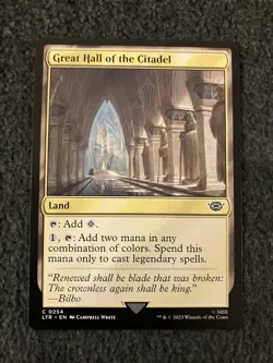 Magic The Gathering MTG - Great Hall of the Citadel - UB LTR - Image 1