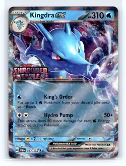Pokemon Kingdra ex Shrouded Fable Stamped Promo 012/064 Double Rare Holo - Image 1