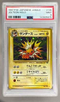 1997 Pokemon Jungle Japanese 135 Jolteon Holo PSA 9 143905875 - Image 1