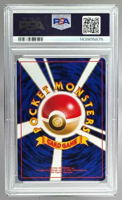 1997 Pokemon Jungle Japanese 135 Jolteon Holo PSA 9 143905875 - Image 2
