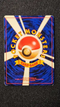 Pokemon Lt. Surge’s Electabuzz #125 Holo Rare 1997 Japanese Gym Heroes - LP - Image 3