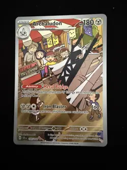 Pokemon TCG-Archaludon 155/142 Illustration Rare Stellar Crown NM - Image 1