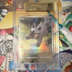 Pokemon Poochyena Art Rare Holo 208/172 S12a VSTAR Universe Beckett 10 Japanese - Image 1