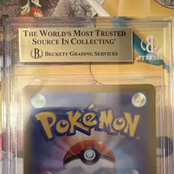 Pokemon Poochyena Art Rare Holo 208/172 S12a VSTAR Universe Beckett 10 Japanese - Image 4