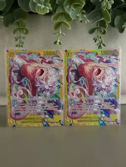 (2x) Monkey D. Luffy OP15 EB04-061 SEC ONE PIECE TCG ENGLISH NM - Image 1