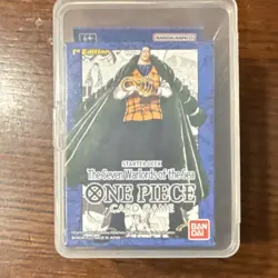 One Piece 1st Edition Super Pre-Release Complete Deck ST01-04 (SEALED) - Image 4