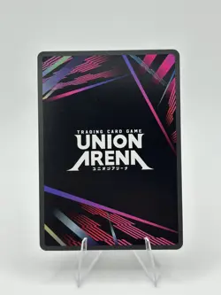 Mito Alternate Art Foil - UEX06BT/SAO-2-053 M/NM - Union Arena - Image 2