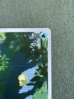 Pokemon TCG 💦 Psyduck 175/165 💦 Illustration Rare Card MEW EN 151 English - NM - Image 3