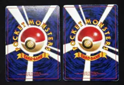 1996 JAPANESE POKEMON CARD BASE GYARADOS BASIC HOLO & 1997 DARK GYARADOS SET - Image 2
