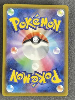 Regigigas VSTAR RRR 125/172 S12a VSTAR Universe - Pokemon Card Japanese - Image 2