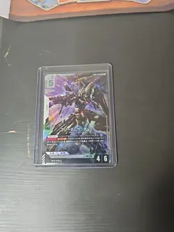 Freedom Gundam GD01-065 LR - Gundam Card Game Newtype Rising Foil (Japanese) - Image 1