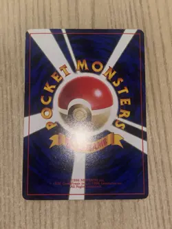 Marill Corocoro Promotional Cards Glossy (Japanese) Lp Condition US Seller - Image 3