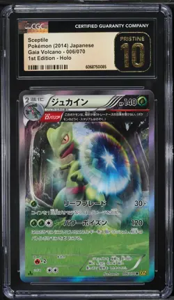 CGC Pristine 10 Sceptile 1st Edition Holo Gaia Volcano Japanese 2014 Pokemon 006 - Image 1