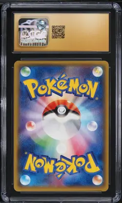 CGC Pristine 10 Sceptile 1st Edition Holo Gaia Volcano Japanese 2014 Pokemon 006 - Image 2