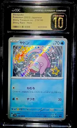 Pokemon Slowpoke Shiny Treasure ex Shiny Rare Holo 219/190 Japanese CGC 10 - Image 1