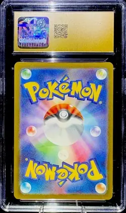 Pokemon Slowpoke Shiny Treasure ex Shiny Rare Holo 219/190 Japanese CGC 10 - Image 3