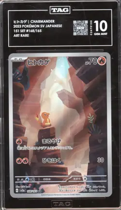 2023 Scarlet & Violet 151 Charmander Holo Secret Rare Japanese TAG 10 #168/165 - Image 1