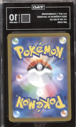 2023 Scarlet & Violet 151 Charmander Holo Secret Rare Japanese TAG 10 #168/165 - Image 2