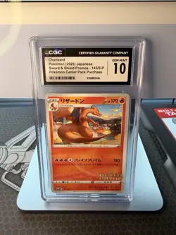 Pokemon TCG Charizard 143/S-P Promo Japanese CGC 10 2020 170 HP Stage 2 - Image 1