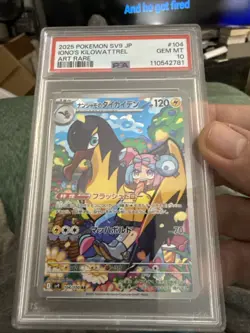PSA 10 Pokemon Japanese Iono's Kilowattrel 104/100 Battle Partners Holo - Image 1