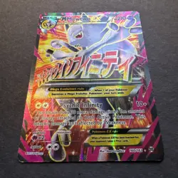 M MEWTWO EX 160/162 FA holo Pokemon card - Image 2