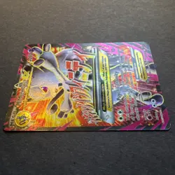 M MEWTWO EX 160/162 FA holo Pokemon card - Image 3