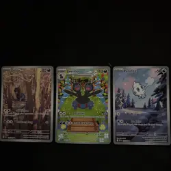 Pokemon White Flare Zweilous 147/086-Vanillite 111/086 Full Art- Deino 146/086 - Image 2