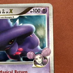Mismagius GL Lv.X HOLO Rising Rivals Pokemon TCG 110/111 LP Raw Ungraded 2009 - Image 3