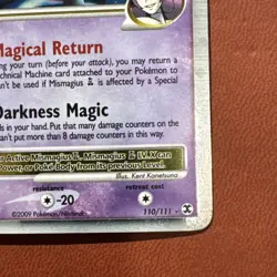 Mismagius GL Lv.X HOLO Rising Rivals Pokemon TCG 110/111 LP Raw Ungraded 2009 - Image 4