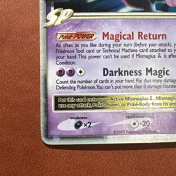 Mismagius GL Lv.X HOLO Rising Rivals Pokemon TCG 110/111 LP Raw Ungraded 2009 - Image 5