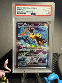 Zapdos EX 204/165 SAR SV2a 151- PSA 10 Gem Mint Pokemon Japanese - Image 2