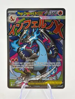 Pokemon TCG Mega Promo - Mega Charizard X EX MEP023 Black Star Promo NM - Image 1