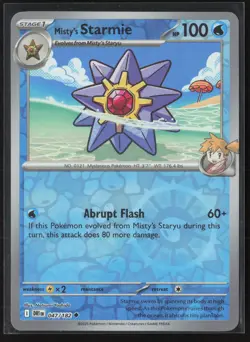 Misty's Starmie Uncommon SV10: Destined Rivals 047/182 NM Pokemon Reverse Holo - Image 1