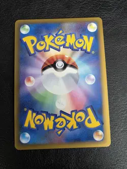 Rapidash 011/080 Clash at the Summit Unlimited NM Japanese Pokemon HG & SS NM - Image 2