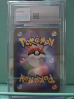 Dragonair 151 Full Art Illustration Rare Pokemon Japanese, CGC 9.5 - Image 2