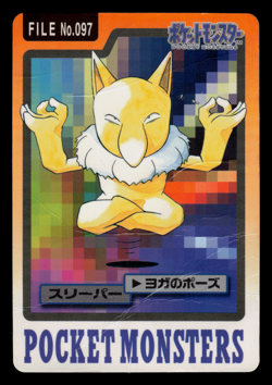 HP - Pokemon Hypno File No. 097 Pocket Monsters Bandai Carddass Japanese - Image 1