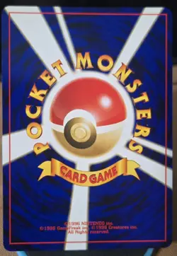 Old Back Beedrill Holo Pokemon TCG Japanese, NM, New - Image 2