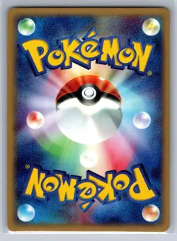 NM Graveler 047/080 Rare Magma vs Aqua 1st Edition Pokemon Japanese Harada - Image 2