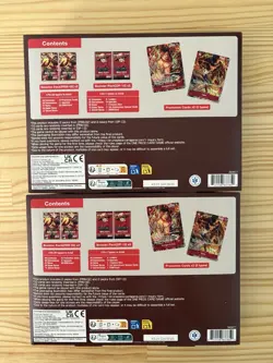 One Piece TCG Illustration Box Volume 5 (OP13/PRB02)- Factory Sealed (Set of 2) - Image 2