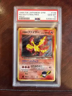 1998 Pokemon Japanese Gym Rocket’s Moltres #146 Holo Rare PSA 10 SWIRL - Image 1