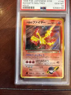1998 Pokemon Japanese Gym Rocket’s Moltres #146 Holo Rare PSA 10 SWIRL - Image 4